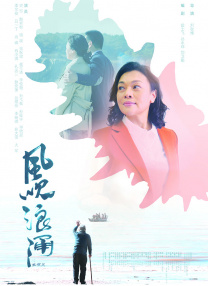 西西电影论坛